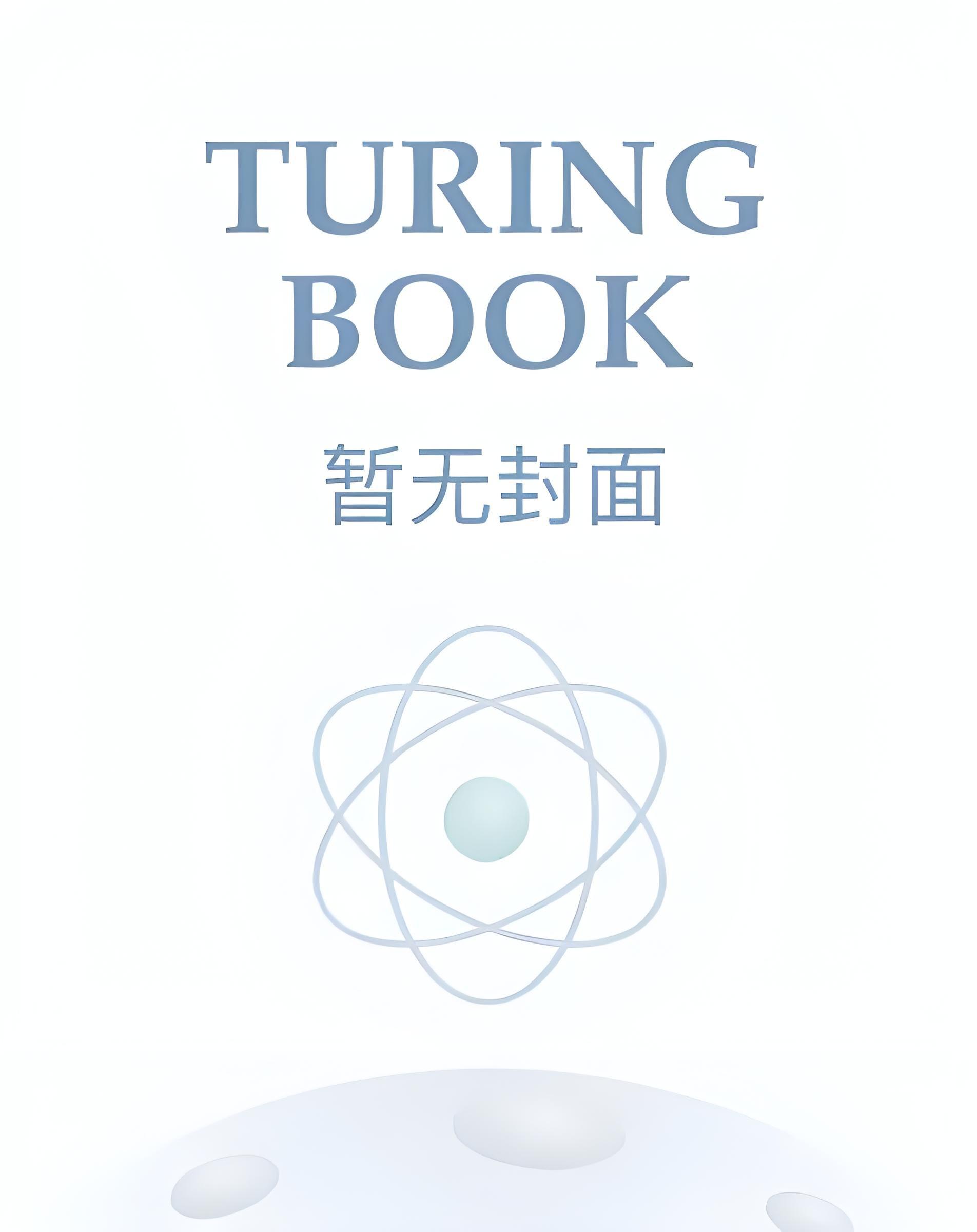 升级流主角可以不死对象吗晚留